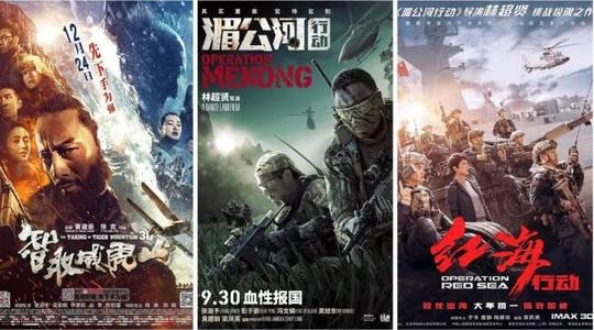 买个假中非签证
