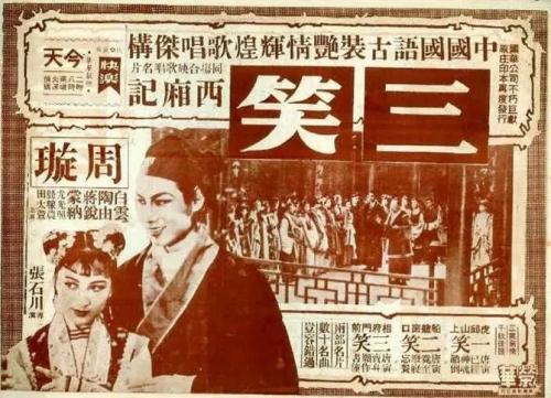 列昂大学学信网购买